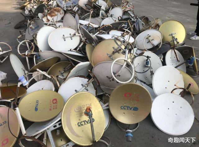 卫星|为什么禁止使用卫星锅！通过它能看到什么？怪不得国家不让用