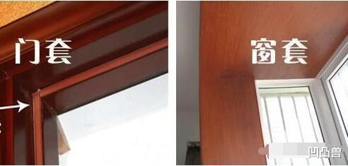 木工@没钱装修福音来了！30年老师傅总结17个省钱技巧！不怕钱袋被掏空