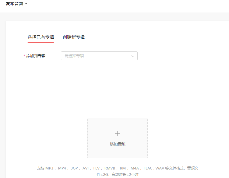 |鹏军：分享声音，一个小时200，如何通过自己声音赚钱？
