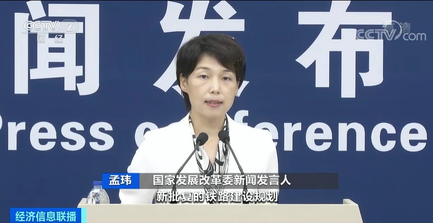 广州市|安排了！超4700亿元大项目