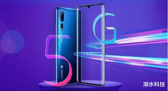 5g网络▲5G真的来了吗?中国2500万人在用“假5G”,其中可能就有你!