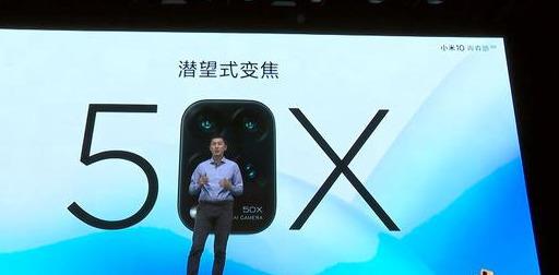 小米科技▲小米10青春版发布，抗菌保护壳成亮点，首发MIUI12新版相机