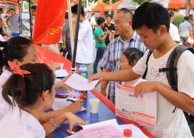 教育部|教育部重要通知，学生“悲喜交加”，家长“炸锅”：早落实更好了