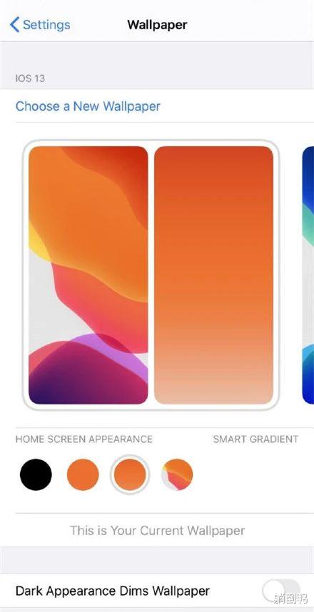 『HTC』iOS 14新功能曝光，下个月正式亮相！