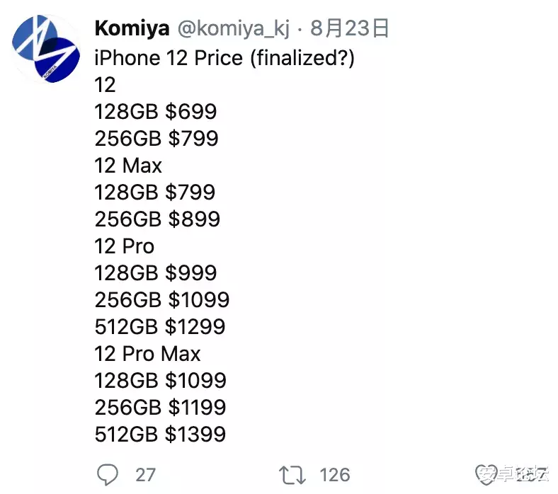 苹果|四部手机、一个平板还带一个表!今年苹果挤得牙膏有点多?