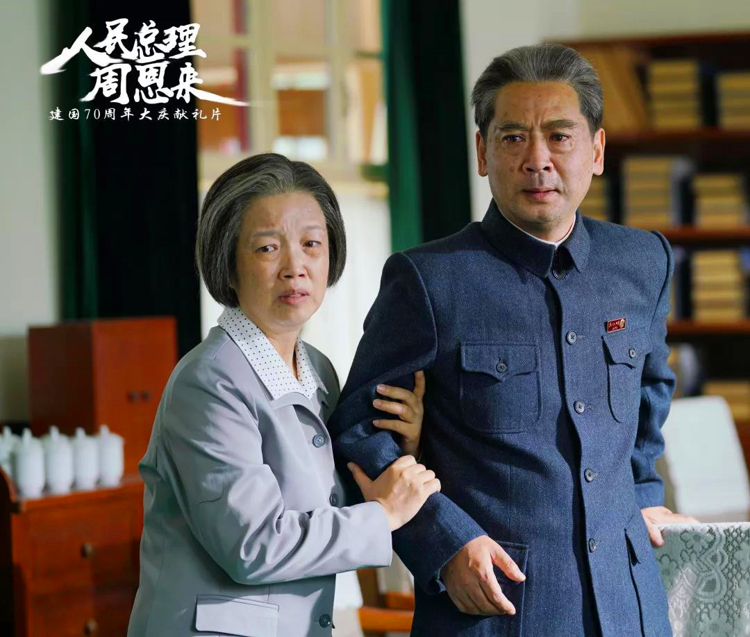 秦海璐|秦海璐新戏饰演钱学森夫人蒋英,演技有余但外形不足,自找无趣?