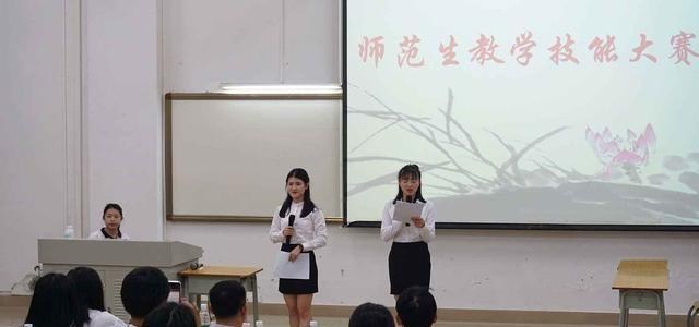 大学|这一类专业的学生，上大学免学费、未来就业包分配，值得报考吗？