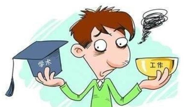 考研|94万即将毕业的研究生，毕业季却发愁，“考研热”的悲剧