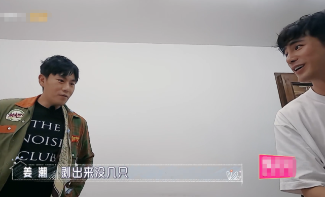 小龙虾|姜潮买了6盒小龙虾，谁注意他全部剥完的份量？刷新了我的认知！