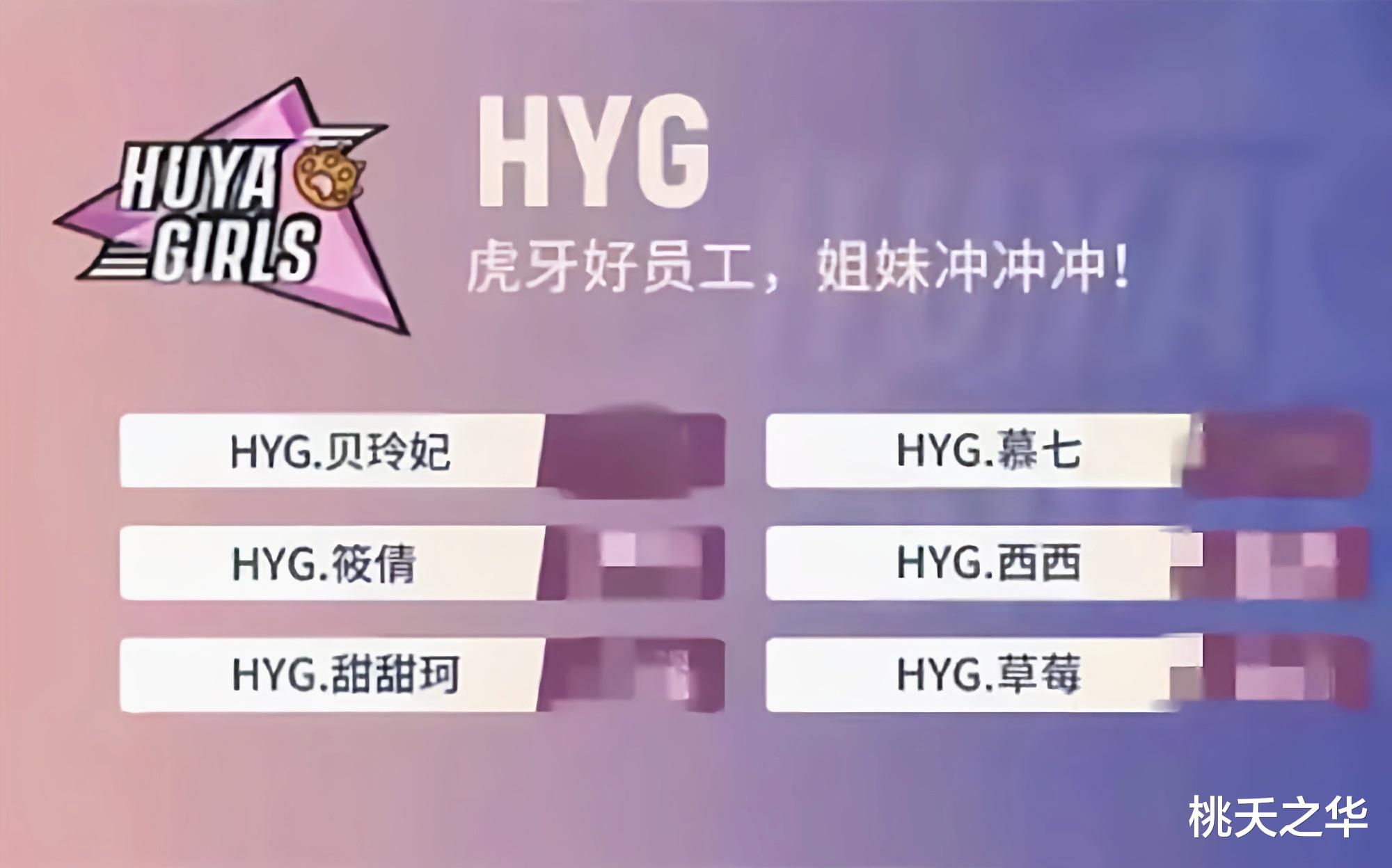 tga|女生打职业联赛乐趣多，正规职业战队，遇见主播战队被吊打