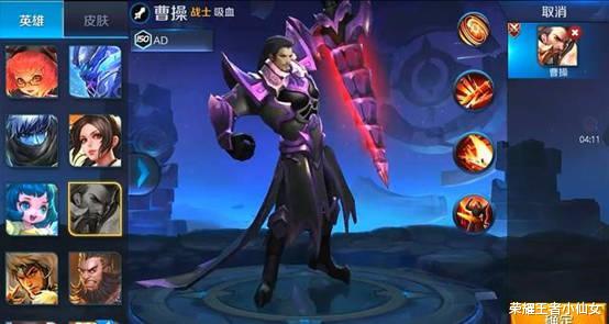 王者荣耀|王者荣耀：一张皮肤体验卡，玩家收藏了1797天，至今都不舍得使用