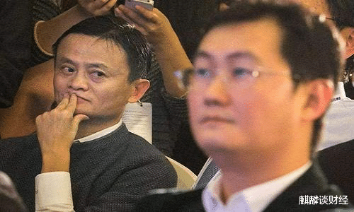 腾讯▲中国新首富诞生，马云跌落第二，落后前者超470亿