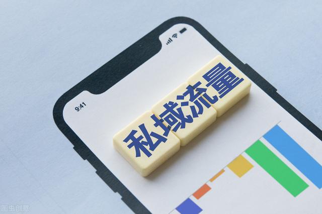 搜狐|流量红利消失后，将迎来下一轮暴富机会：做3个布局，抢占先机