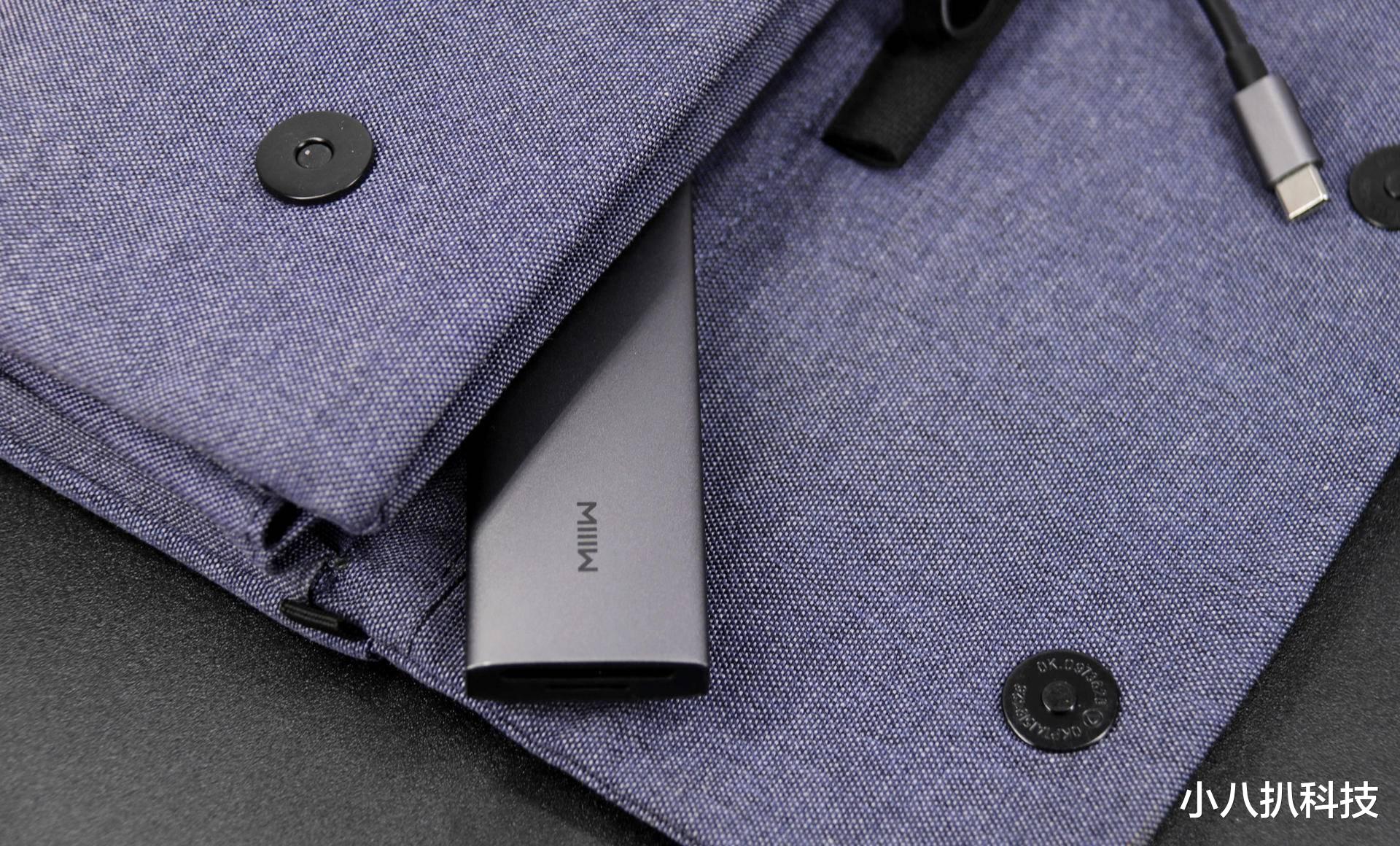 5G|同价位无对手，米物Type-C转换器7合一，天生实力派