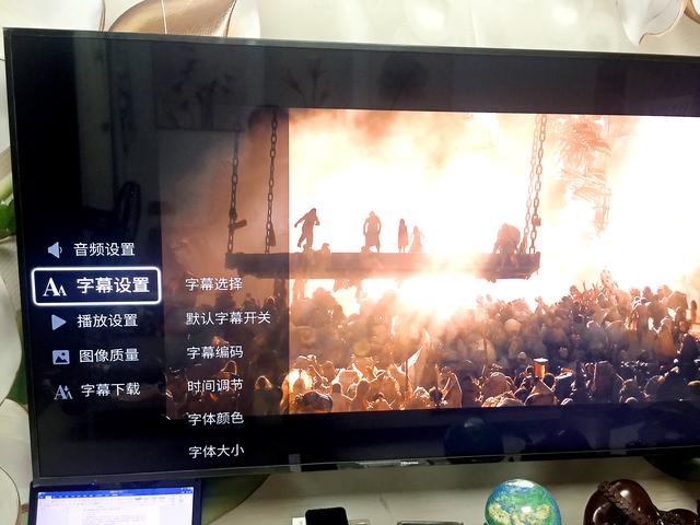 GitHub|超高清蓝光播放机，我选海美迪H7 Plus