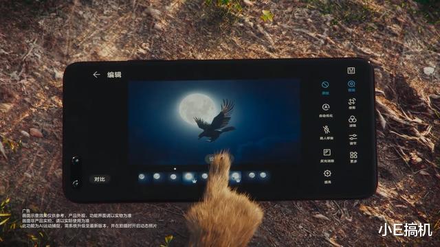 |华为再现神级广告！这只手握麒麟990的兔子是如何化险为夷的？