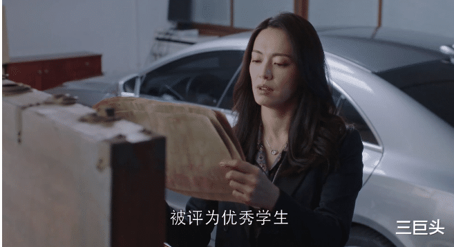 苏明玉|她本是“苏明玉”的最初人选，因嫌角色无趣拒演，这才意外成就姚晨