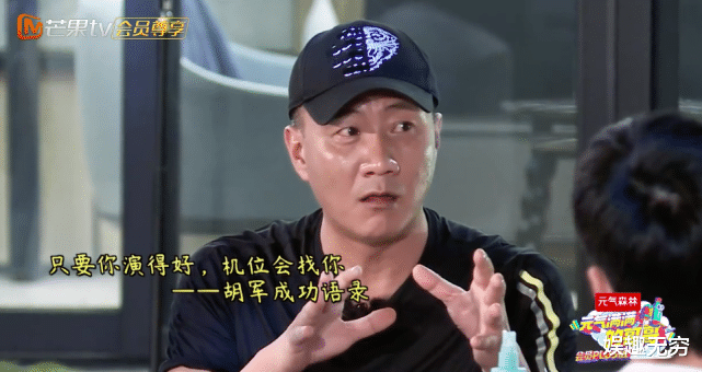 王耀庆|杨洋素颜脸上满是伤痕，因王耀庆哭红了双眼，成年人没有容易二字
