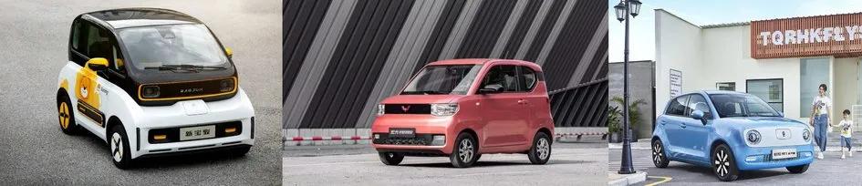 五菱宏光|中国K-Car大乱斗：五菱宏光MINI EV/宝骏E300/欧拉R1 大对决