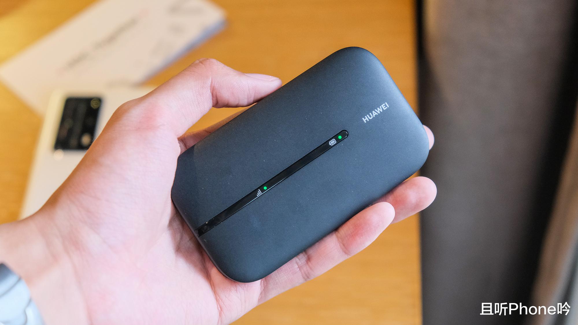 |华为随行WiFi 3测评：4G全网通+百兆网速，出差全程在线