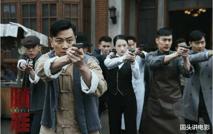 亲爱的麻洋街|全网热度最高五部剧：《亲爱的麻洋街》无缘前三，第一实至名归