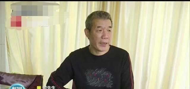 『腾讯』腾讯被约谈，马化腾不能赚“熊孩子”的钱了，网友却吵翻了