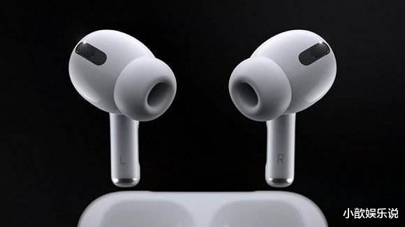 |Airpods Pro遇强敌？三星耳机放大招了