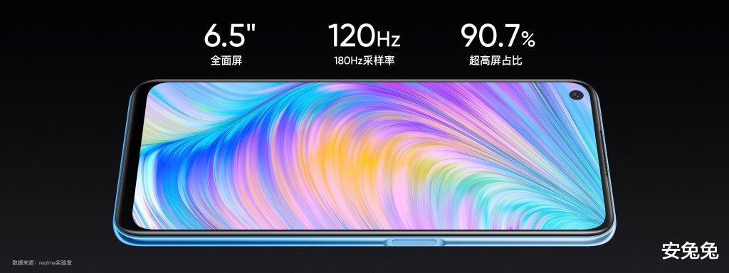 闲鱼|价格揭晓！realme真我Q2系列发布：65W超闪+120Hz屏