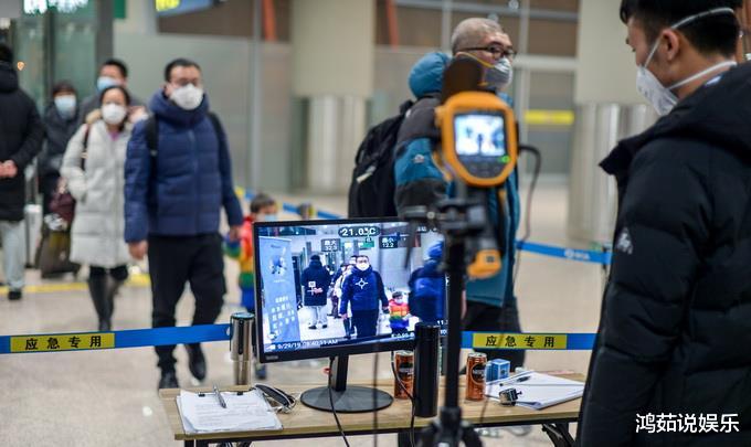 美国@“美籍华人”回国后确诊为病例，不愿自付医疗费用，结局大快人心！