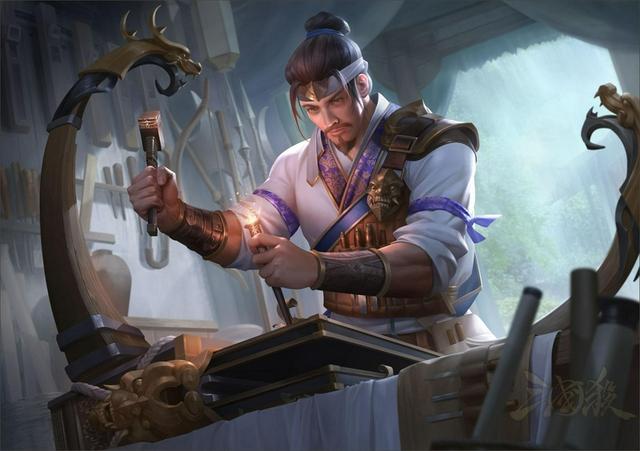 张让|三国杀：继张让之后，又一位3血1技能武将