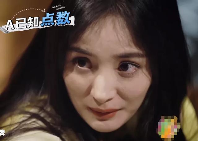 杨幂|33岁杨幂上节目被指脸太垮，成85花中状态最差的？