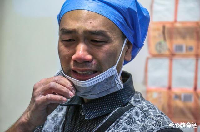 录取通知书|北大录取通知书刚到,父子俩就吵了起来,差点撕坏了通知书