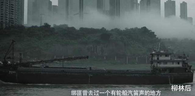 #电影#今年度第一款烧脑推理悬疑大戏，正式上演