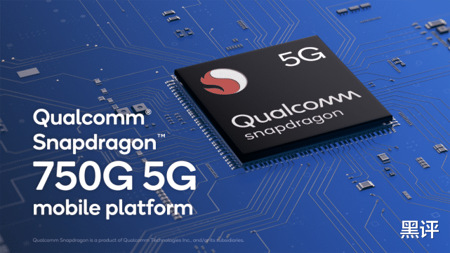 红米Note|红米Note10Pro再次被确认,骁龙750G+高刷屏,1599元有戏!