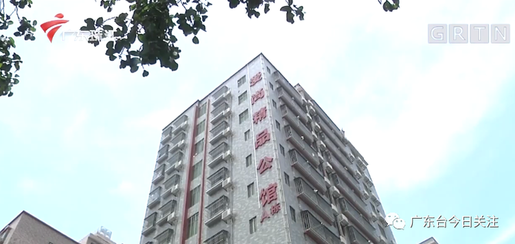 |29岁女房东带租客看房时被杀