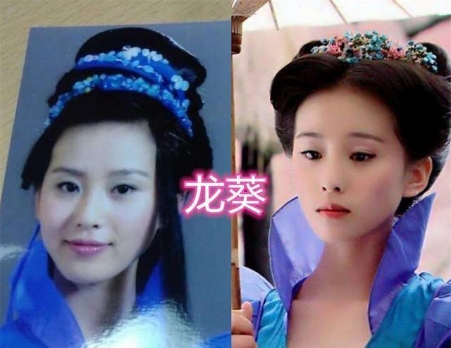 关颖|原始定妆照vs剧照，龙葵成熟变少女，看到欧阳少恭：直接换人了？