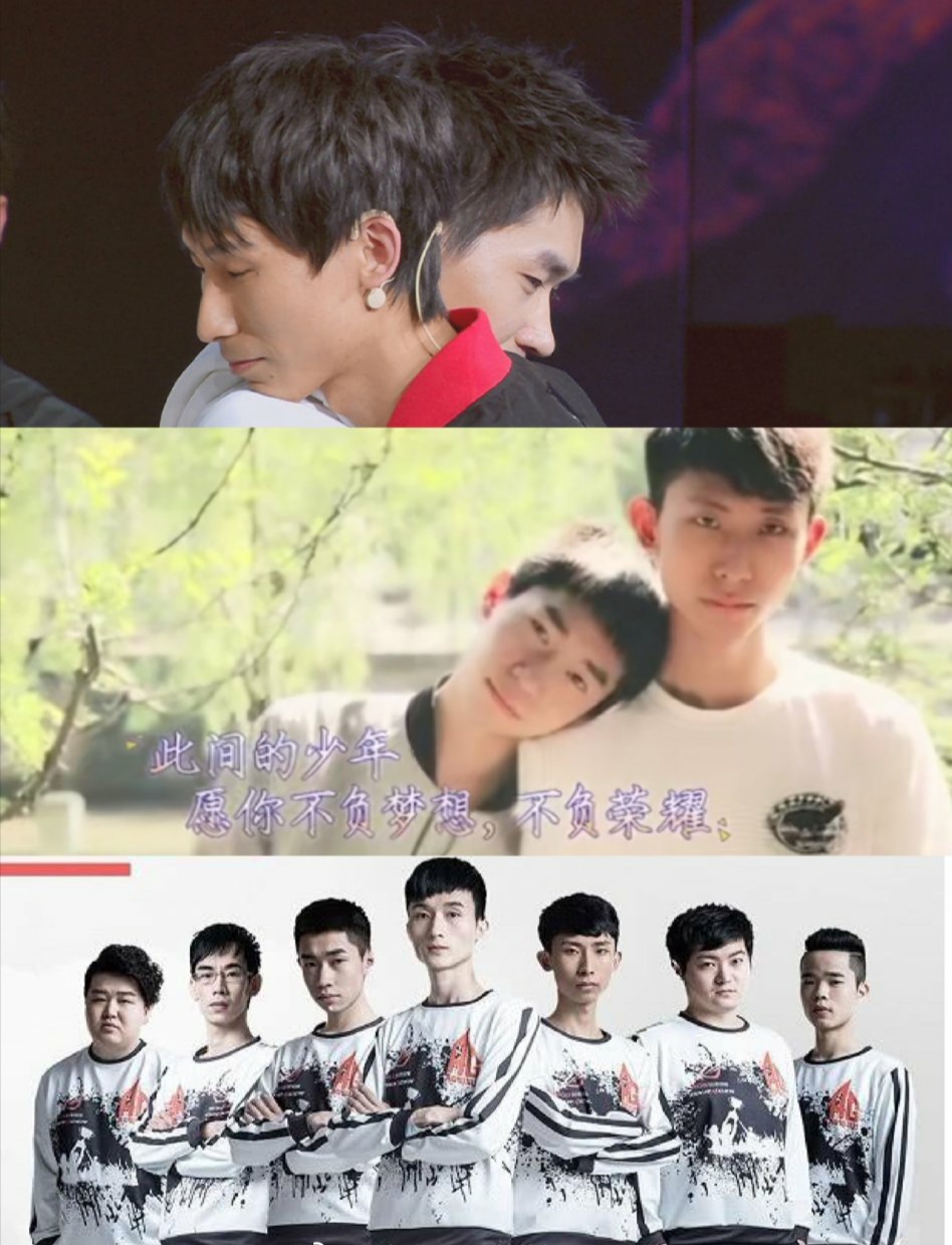 ag战队|AG超玩会老队员梦泪流苏被虎牙告上法庭,要求赔偿1300万