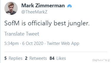 sofm|SN击败MCX后,海外解说大赞Sofm:他就是本届S赛最强打野!
