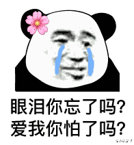 iqoo|腾讯终于失灵了