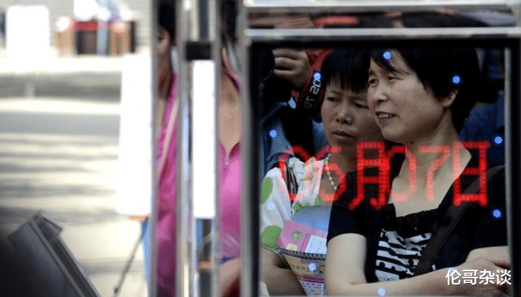 『教育部』今年高考是否会延期?教育部近期将决定,此前已有先例