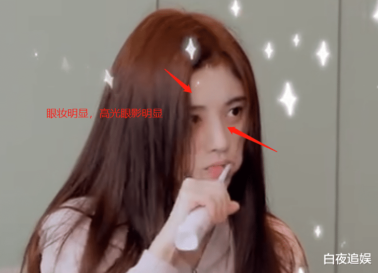 #鞠婧祎#鞠婧祎上真人秀偶像包袱有多重？明明化妆，节目后期硬是说素颜