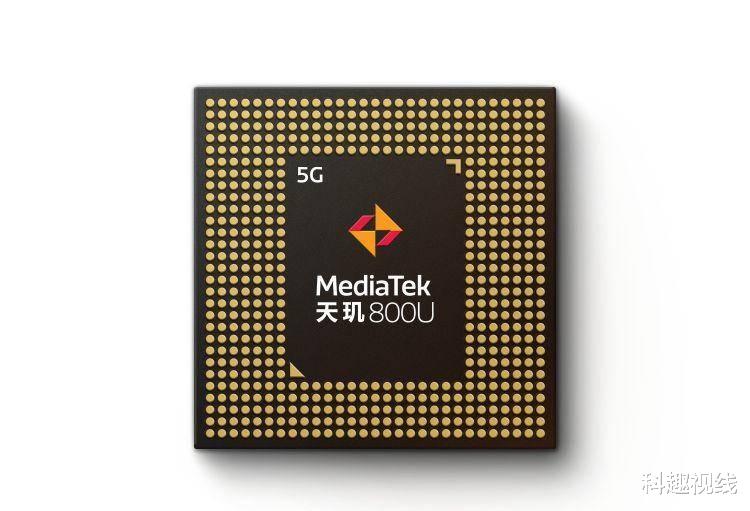 |联发科天玑800U来了，高频版天玑720，Redmi note10或将首发