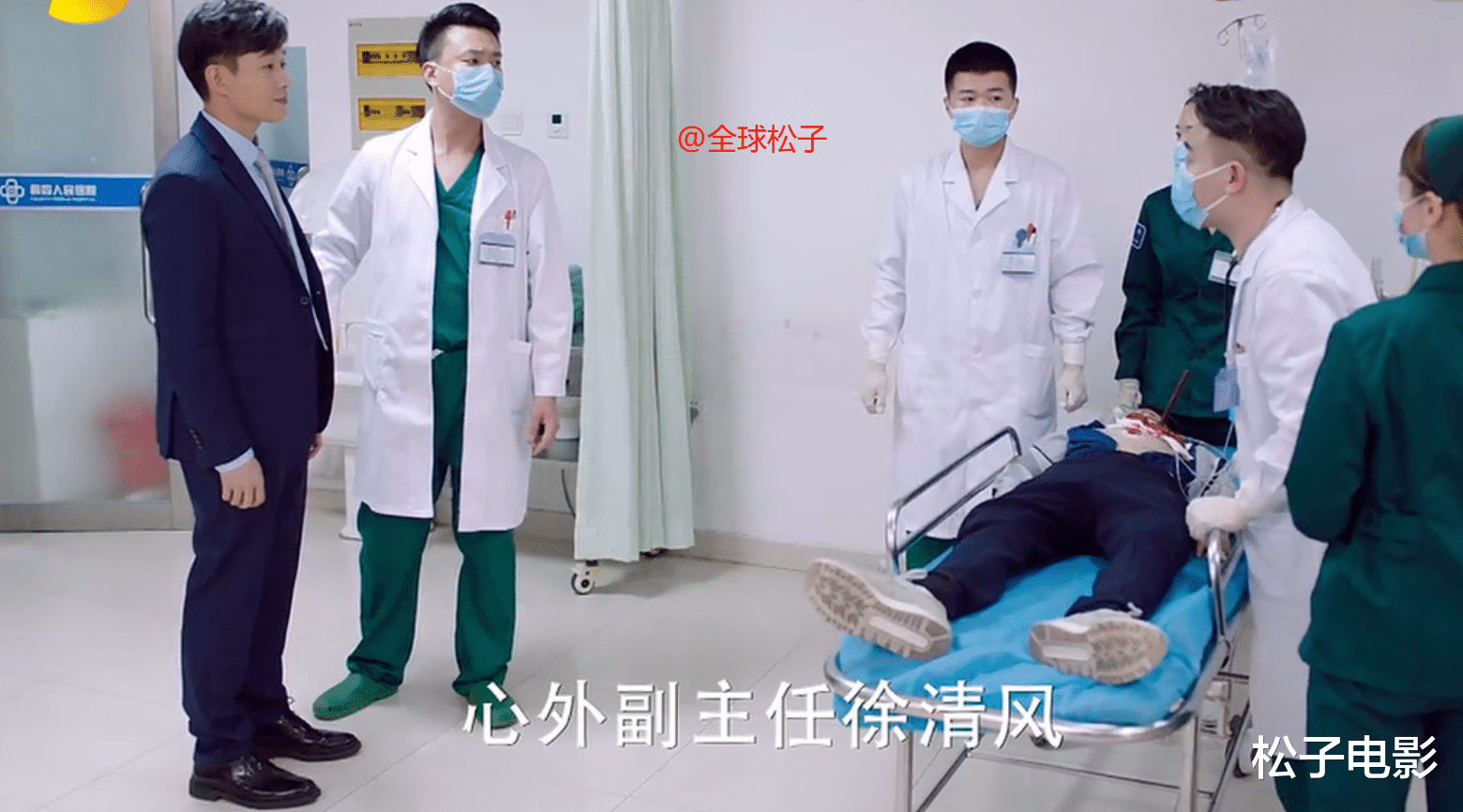 佟大为|佟大为新剧演医生，与女子视频相亲，竟一眼看出对方妈妈有病