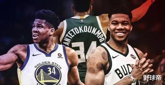 『字母哥』字母哥加盟勇士？短短几小时，就让NBA炸开锅！字母弟：太恶心！雄鹿队坐不住了，马上采取行动