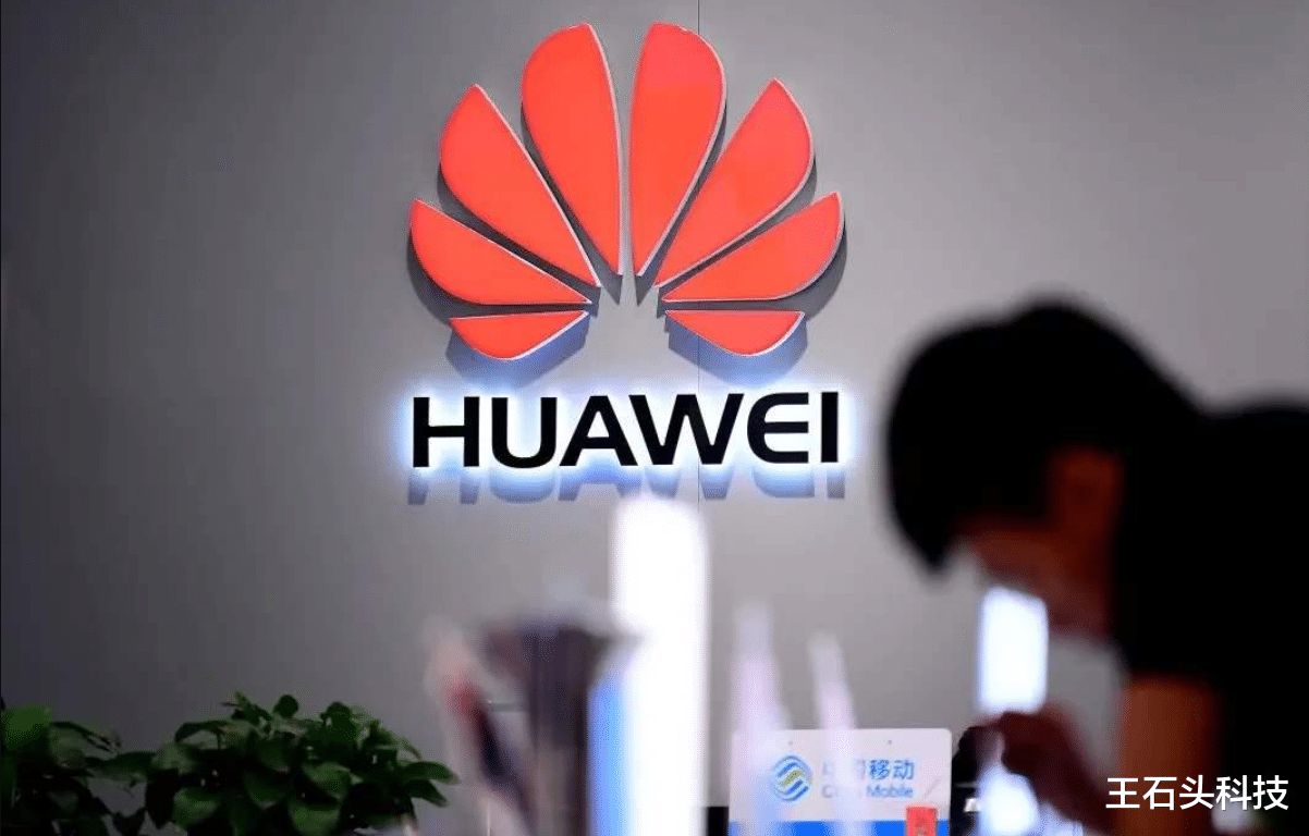华为|华为芯片“两重天”！三星突然宣布，没有核心技术一切都是零！