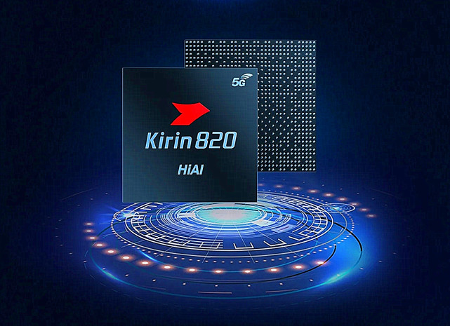 荣耀|麒麟820首发机型，颜值配置都不差，竞争价值却开始走低！