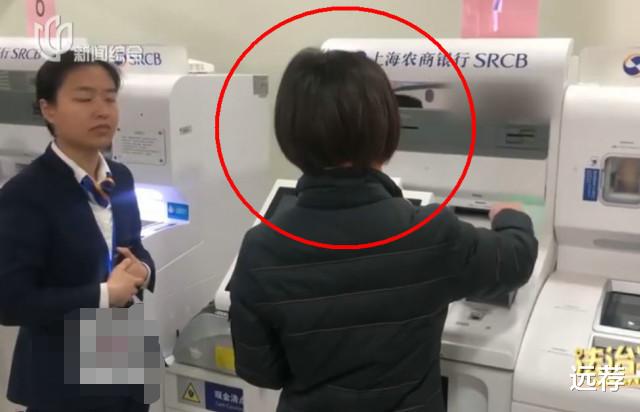 远荐|上海70岁大爷爱上小30岁女子!把500万的房子送给她!