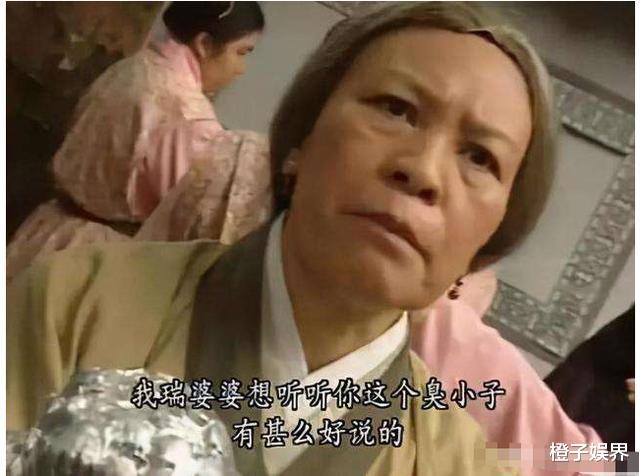 天猫双11狂欢夜|TVB余慕莲入ICU,立好遗愿将所有财产捐出,一生未婚无儿无女