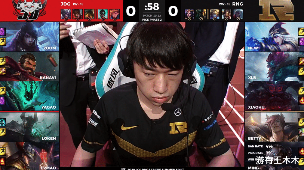 『卡牌』JDG时光回溯让卡牌复活,小虎当场心态炸裂,网友怒喷太子队!