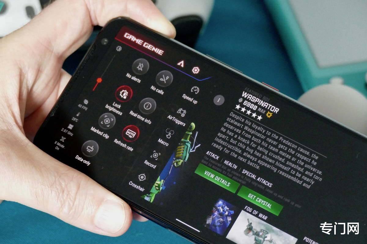 AMD|华硕ROG Phone 3评测:配置华丽,无愧败家之眼
